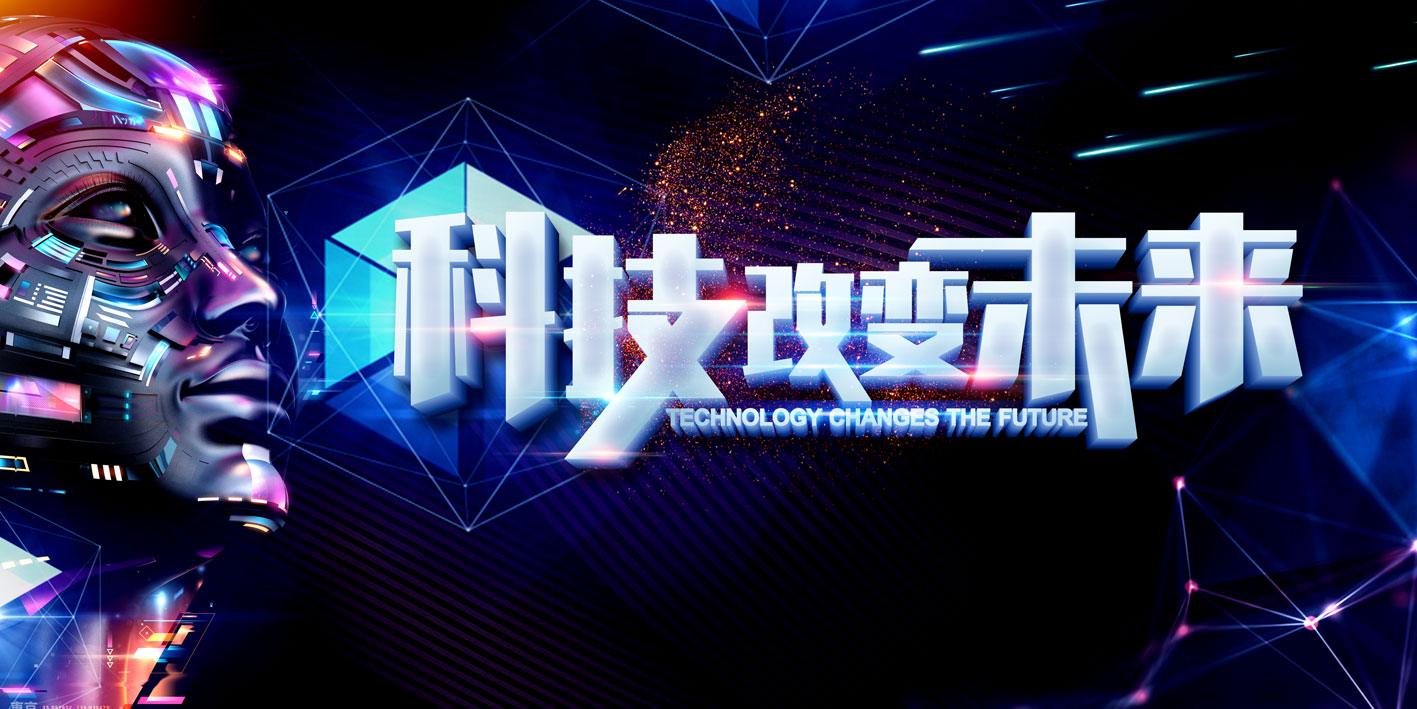 高職高校科研管理系統(tǒng)結(jié)構(gòu)